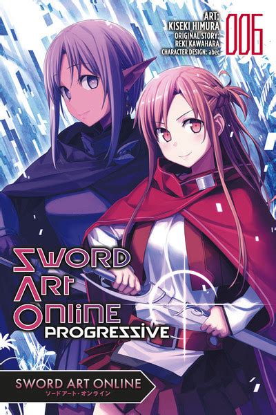 The first chapter was included in the anime despite not being part of the main light novel series. Sword Art Online Progressive Manga Volume 6