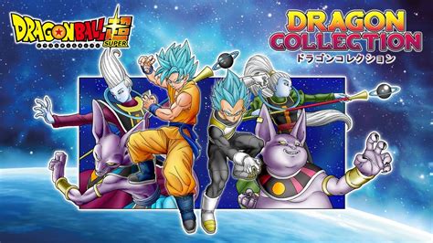 The world's most popular manga! DC11: Review du manga Dragon Ball Super vol.1 en VF - YouTube