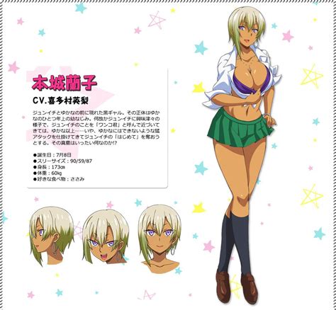 Hajimete No Gal Character Design Hot Sex Picture