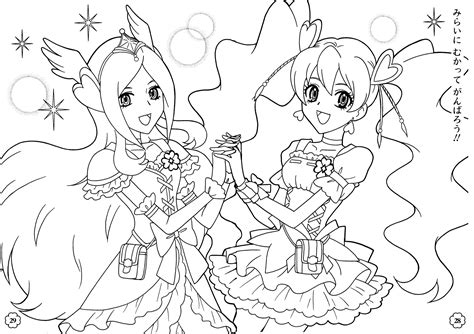 Pin by Cɦʀɨstɨռaaa 💘 on >> (1) ċoʟoя mє | Cute coloring pages, Coloring