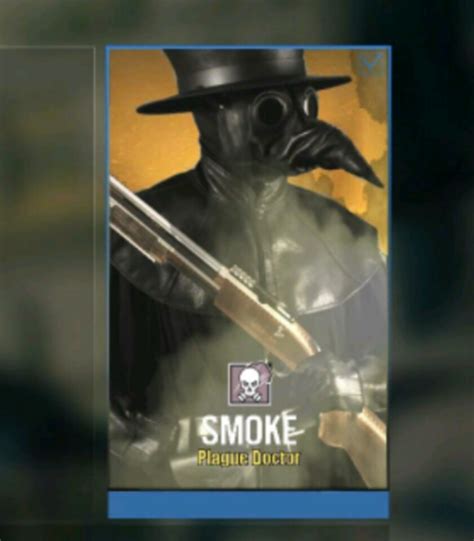 Can This Please Be The Smoke Elite Skin Rainbow6