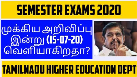 Ford is scheduled to address the media with education minister stephen lecce and health minister christine. TODAY NEW ANNOUNCEMENT? | TAMILNADU HIGHER EDUCATION DEPT ...