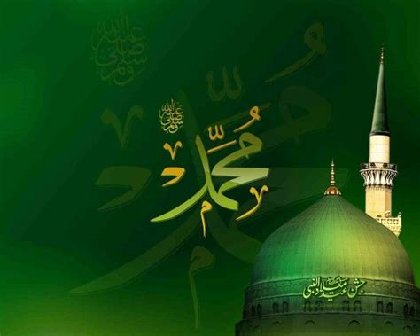 Rabbi faj'al mujtama'na ghoyatuhusnul khitami wa'thina maqod sa alna min atho ya kaljisani. Muhammad SallAllahu Alaihi Wasallam | Islam | Pinterest