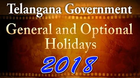 Telangana Govt Holidays Calendar 2018 Youtube