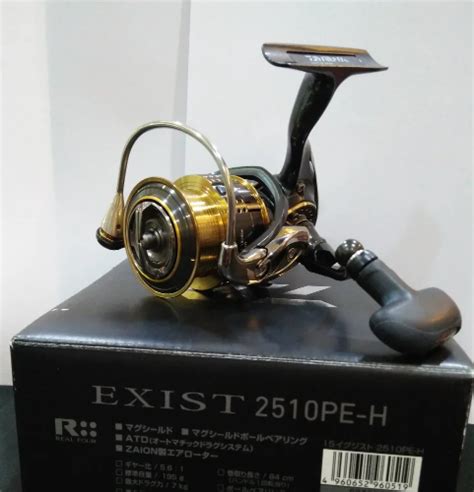 Cara Nak Mengenali Daiwa Bg15 Yang Asli