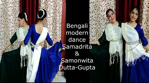 Dekhechho Ki Takeybengali Modern Dance Samadrita And Samonwita Dutta Gupta Youtube