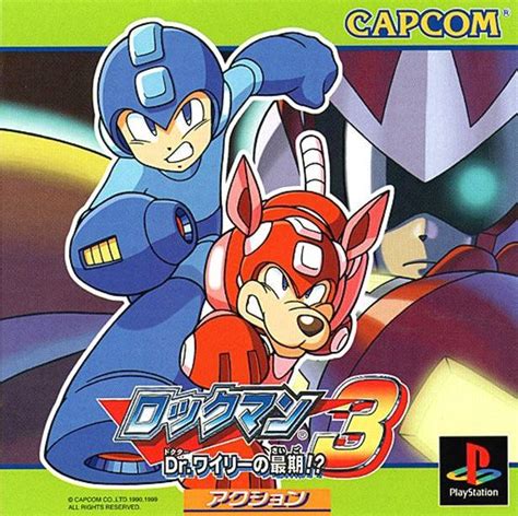 Rockman Complete Works Collection In Pack PlayStation Capcom Free Download Borrow