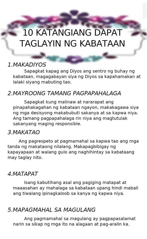 Sbs Language Isang Siglo Ng Mga Kababaihan Sa Pulisya At Ang Patuloy Images