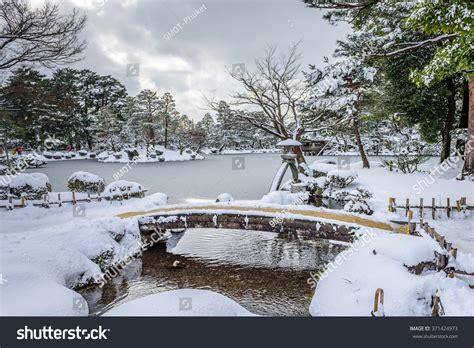 Snow Ice Pond Kenrokuen Japanese Garden Stock Photo
