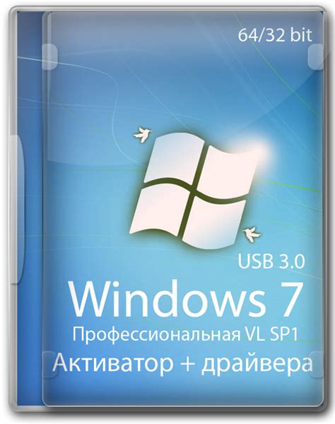 Obs studio for windows 27.0.1. Obs 32 Bit Windows 7 / Most people looking for obs studio ...