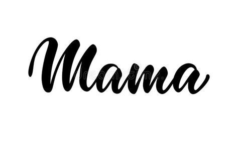 Lucky Mama Inscription Hand Drawn Lettering Isolated On White