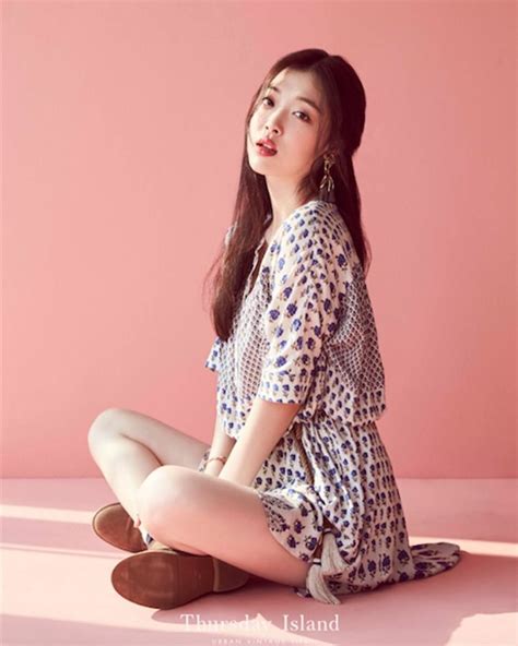 She began appearing in south korean tv dramas and movies in. Choi Sulli shared cute pictures with her boyfriend - Wonderful Generation