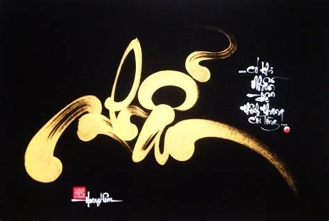 Hình xăm phong thủy chữ nhẫn. Tranh Thư Pháp Chữ Nhẫn Nhịn ️ 1001 Mẫu Chữ Nhẫn Đẹp