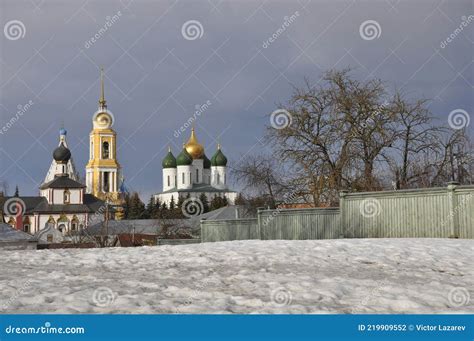 City Of Kolomna Russia Moscow Region Travel Through Ancient Cities
