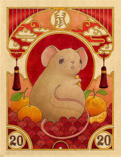 Animals Of The Lunar New Year Beautifully Illustrated By Felicia Chiao