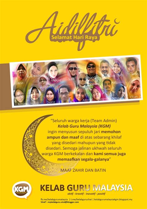 Menteri pendidikan malaysia, dato seri mahdzir khalid telah mengumumkan bahawa tema hari guru pada tahun 2018 adalah beliau mengumumkannya di dalam majlis pelancaran gerakan massa terima kasih cikgu peringkat kebangsaan sempena sambutan hari guru 2018. Selamat Hari Raya Aidilfitri 1439H / 2018 kepada semua ...