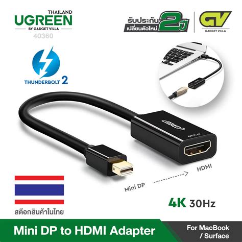 Ugreen Mini Displayport To Hdmi Adapter Mini Dp Cable Thunderbolt Hdmi