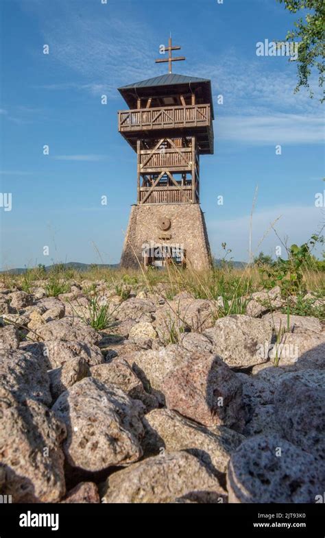 Wooden Lookout Tower Or Observation Tower Haj Nova Bana Slovakia