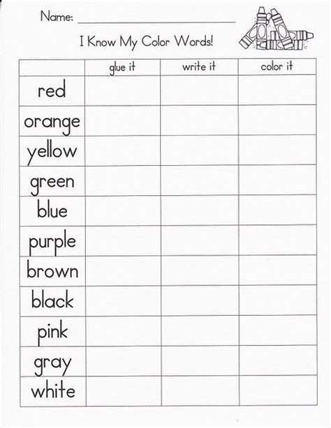 I Know My Color Words Kindergarten Colors Sight Words Kindergarten