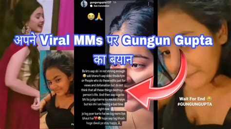 Gungun Gupta Leaked Video गुनगुन गुप्ता Mms कांड के 13 दिन बाद एक और वीडियो वायरल सोशल मीडिया