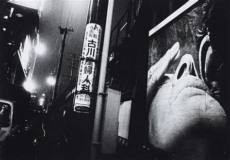 daido moriyama kariudo hunter 1972 available for sale artsy