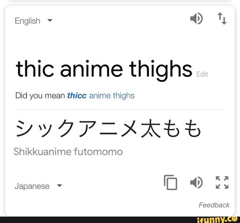 Thic Anime Thighs Did You Mean Thicc Amme Thighs Shikkuanime Futomomo