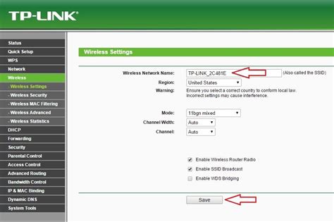 How to change wifi name and password unifi vdltplvr1805002911. How to Change tp link Wifi Name and Password