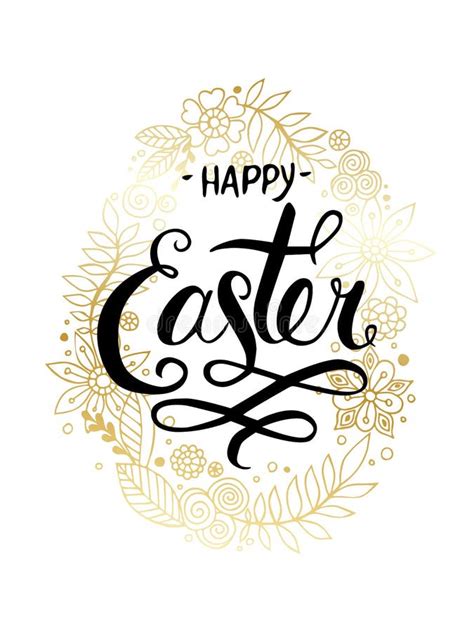 Happy Easter Hand Drawn Calligraphy And Brush Pen Lettering Stock