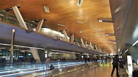 Doha Hamad International Airport Travel Guide