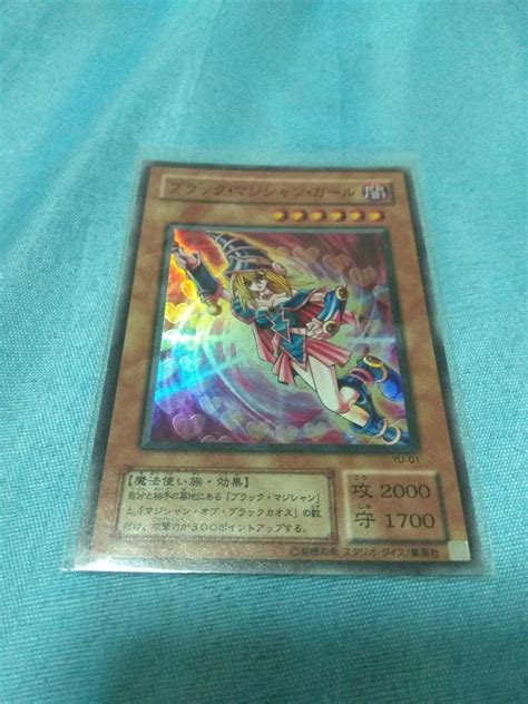 Yugioh Dark Magician Girl Yu 01 Sr Hobbies And Toys Toys And Games On