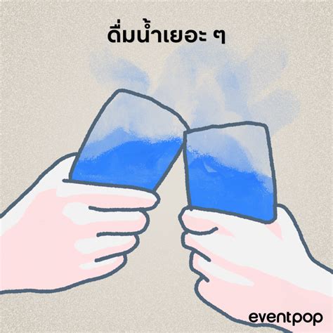 วิธีการสังเกตฝุ่น pm 2.5 ด้วยตัวเอง คือตื่นมาตอนเช้าเห็นหมอก หรือฝุ่นให้สงสัยไว้ก่อนเลยว่า มันคือฝุ่น pm 2.5 หลังจากนั้นแนะนำว่า. รับมือกับฝุ่น PM 2.5 อย่างไรเมื่อไปคอนเสิร์ตกลางแจ้ง ...