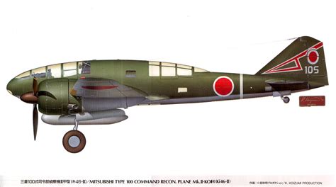Her superfiring 15 cm gun was moved amidships, and in 1926 moved back again, this time to clear space for a platform, holding a scout plane, a macchi m.7 and later a cant 25ar. Japanese WW2 aircraft - Page 2 - Boats, Planes & Trains ...