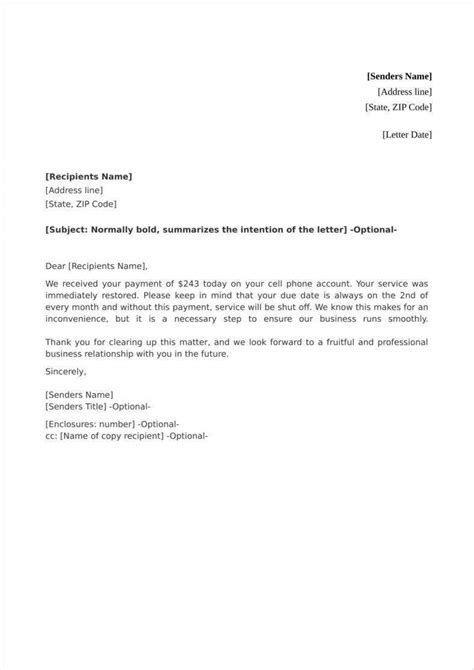 Acknowledgement Letter Pdf Financial Report