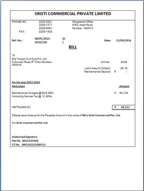Society Maintenance Bill Format In Word Free Download