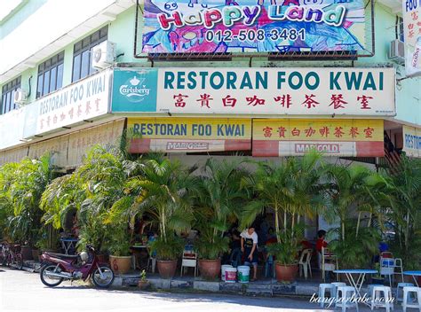 Unlike common perception, curry powder isn't a one ingredient spice. Ipoh - Foo Kwai Curry Mee @ 243, Jalan Bercham, Taman Sri ...
