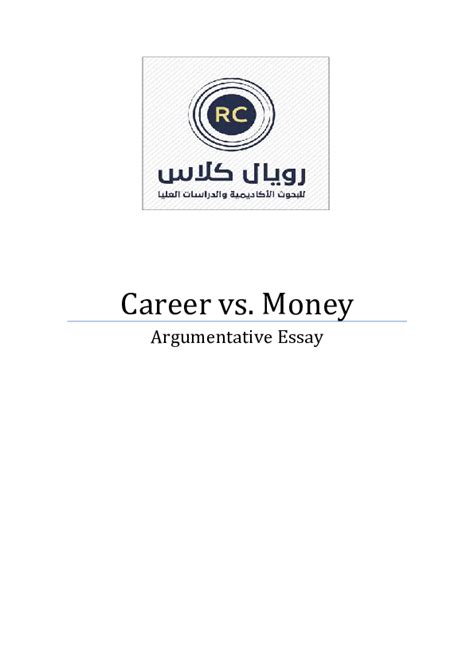 But when they were undecided about gst, it sparked more conversation on whether it'll benefit the rakyat, or further threaten poorer communities in malaysia. (PDF) Argumentative Article Money vs. Career | Royal Class ...