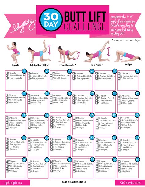 printable 30 day workout challenge