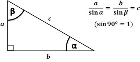 The inner angle to be precise. Right Triangle Side and Angle Calculator in 2020 | Angle ...