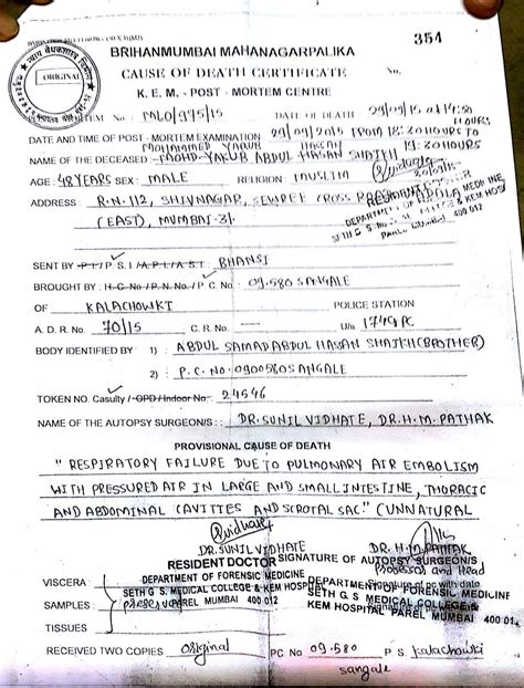 If you were outraged about Dadri, Mumbai's 'Toyota murder ...