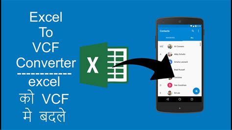 How To Convert Excel Csv File To Vcf Cvs To Excel Convert Excel