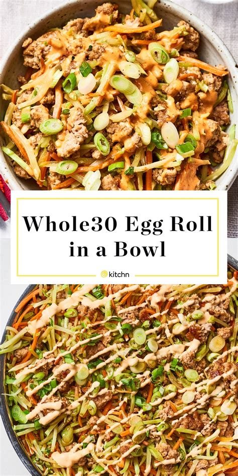 The secret to really crusty rolls is humidity in the oven. Easy Egg Roll in a Bowl | Recipe in 2020 | Egg rolls ...