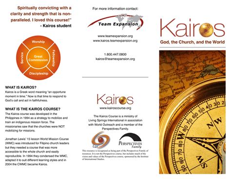 With a subscription option, customers receive even greater transparency on operations over time at a lower overhead cost. Kairos Brochure-TE