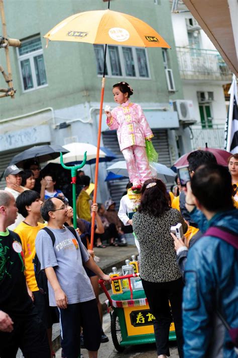 Cheung Chau Bun Festival