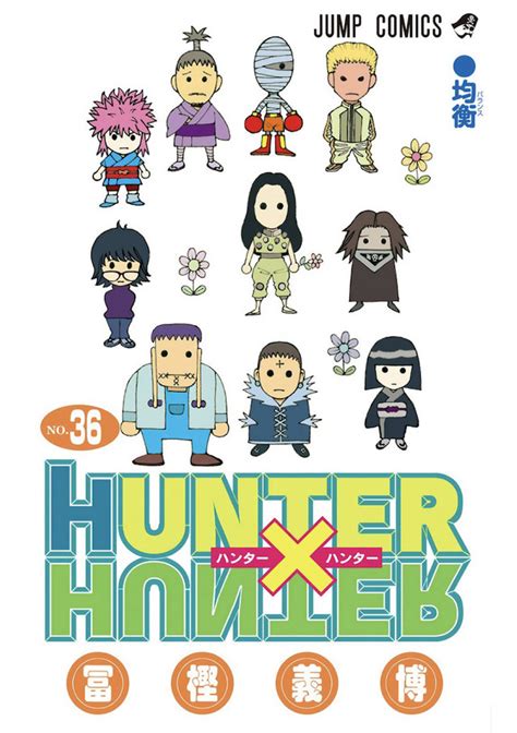 Not long ago, a new report let fans know the manga was heading for another hiatus, and that has just been confirmed. Crunchyroll - Hunter x Hunter Manga Goes on Hiatus Again ...