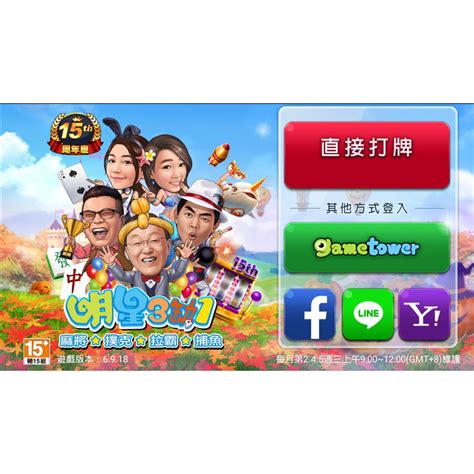 That goes for the earbuds and their. 明星三缺一-拍賣/評價與PTT熱推商品-2021年5月|飛比價格