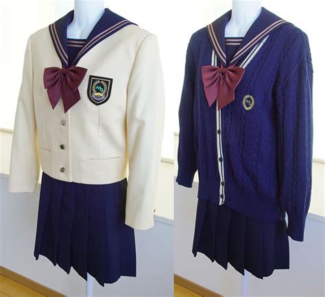 愛知県立旭陵高等学校（あいちけんりつきょくりょうこうとうがっこう, aichi prefectural kyokuryo high school）は、日本の愛知県名古屋市東区出来町にある通信制課程のみを有する県立高等学校。 愛知県立旭丘高等学校に隣接している。 HD限定 可愛い 制服 の 高校 - 髪型アップ写真