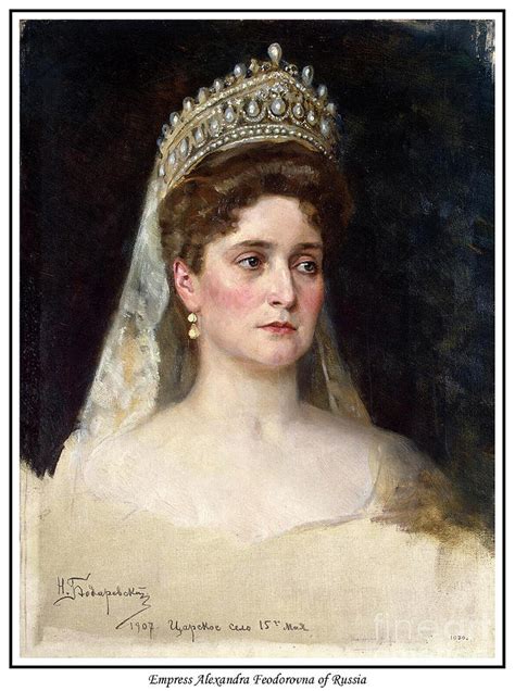 Empress Alexandra Feodorovna Of Russia Painting By Romanov Pixels