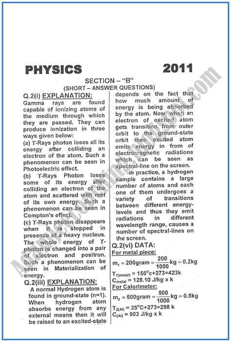 Adamjee Coaching Physics Numericals Solve 2011 Past Year Paper