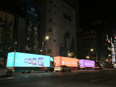 Crunchyroll Windows 8 Hits Akihabara