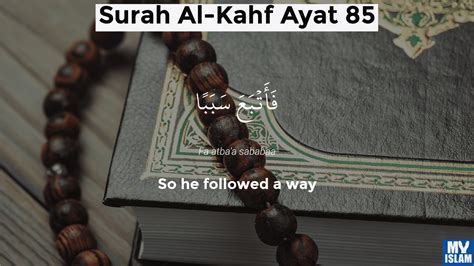 Surah Al Kahf Ayat 85 1885 Quran With Tafsir My Islam